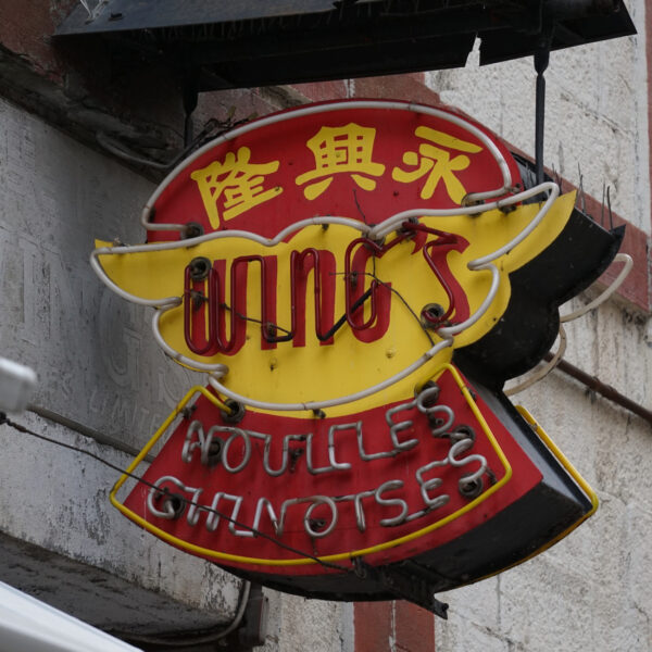 Signs and the City
